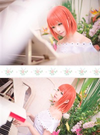 Star's Delay to December 22, Coser Hoshilly BCY Collection 7(63)